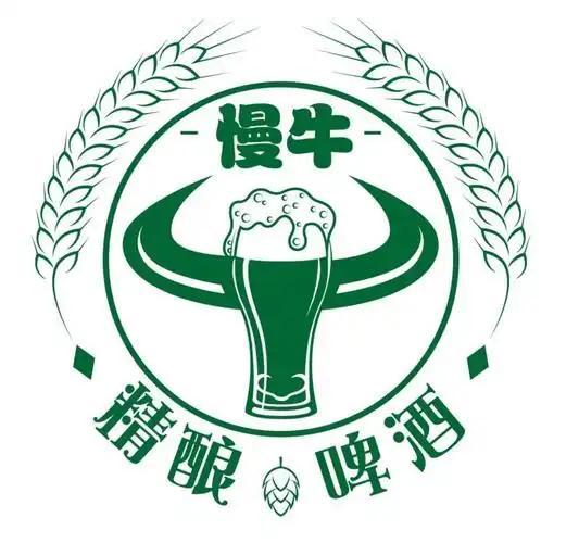 慢牛精酿啤酒简介