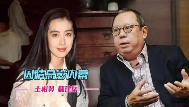 嫁豪门生5子后丈夫爱上王祖贤婆婆霸气给4亿离婚费如今怎样了