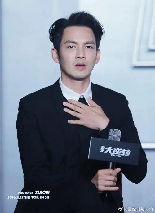 钟汉良电视剧亦舞之城##钟汉良冯睿