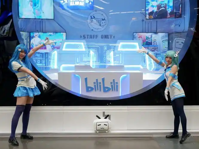 ido漫展,哔哩哔哩展台官方2233娘