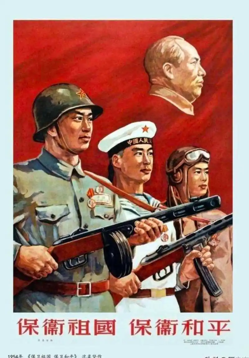 没想到七十年代的宣传画,现在用不仅不违和,反而更贴切