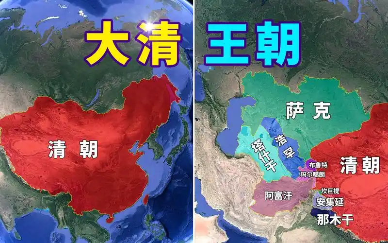 鼎盛时期的大清王朝你是否了解?拥有完美的领土疆域及多个附属国!
