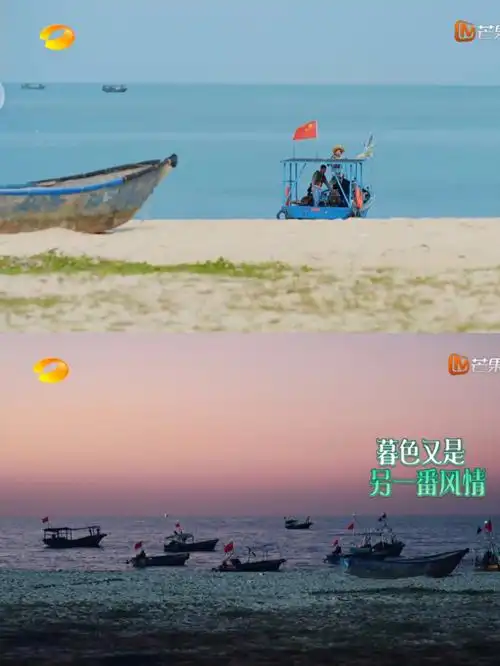 好想去海边玩呀#向往的生活蘑菇屋