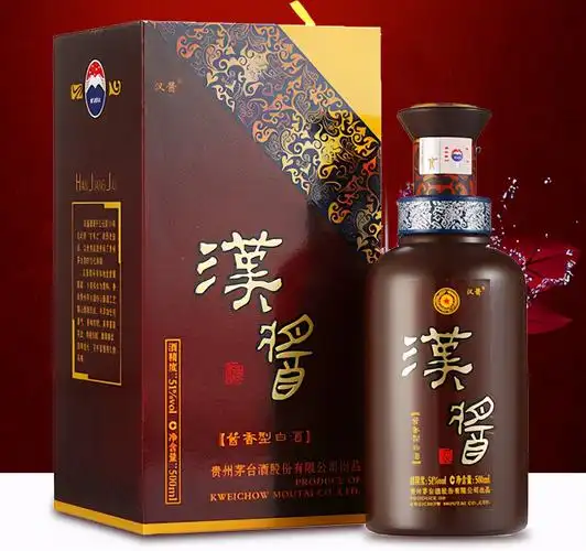 53度汉酱酒多少钱一瓶(50) - 上海资讯网