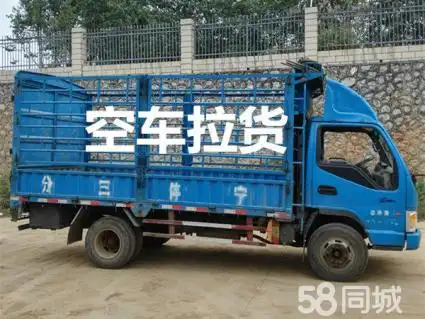 没有什么建材买卖而是我有一辆货车可以包车拉建材货运