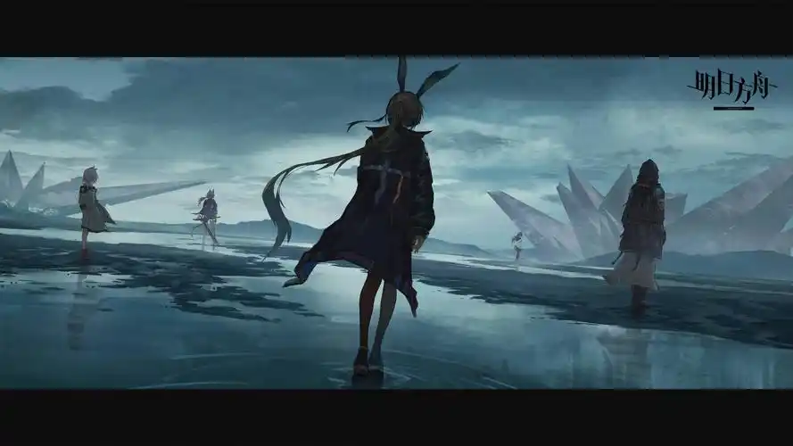 明日方舟壁纸官方vol3