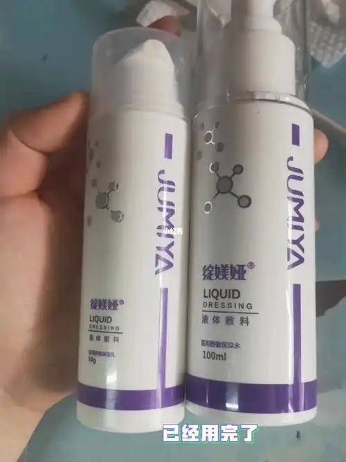 学生党平价医用水乳推荐