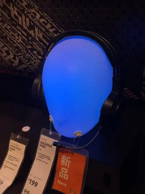 宜家新品led台灯