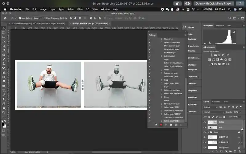 ps动作07修图前后对比排版