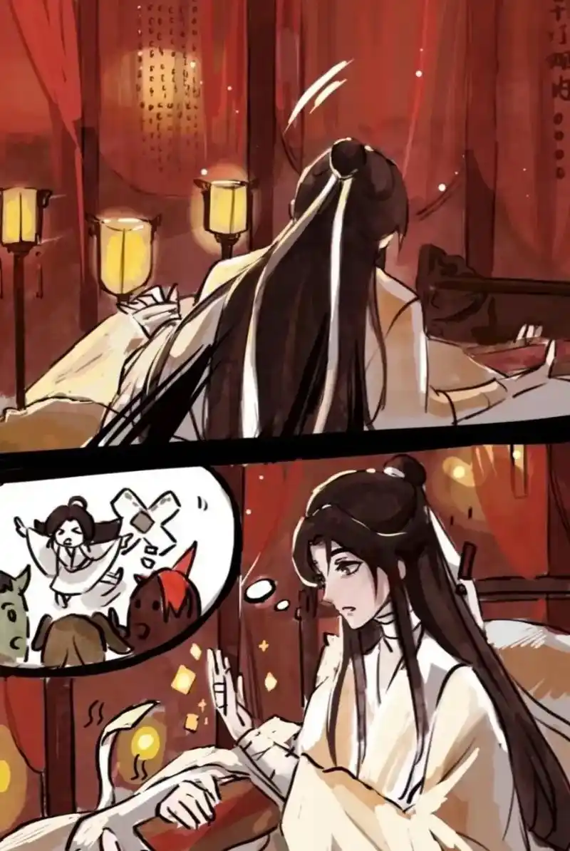 天官赐福 #我的cp天下第一甜 #谢怜 #花城 来个秘书翻 - 抖音