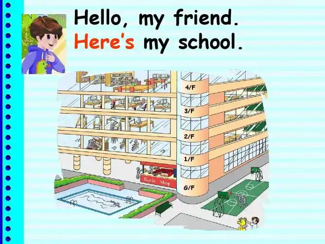 新pep小学英语四年级下册unit1_our_school_a_lets_talk