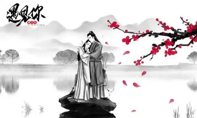 异地恋,阻隔不了深情|相爱|爱情|相思|月光_网易订阅