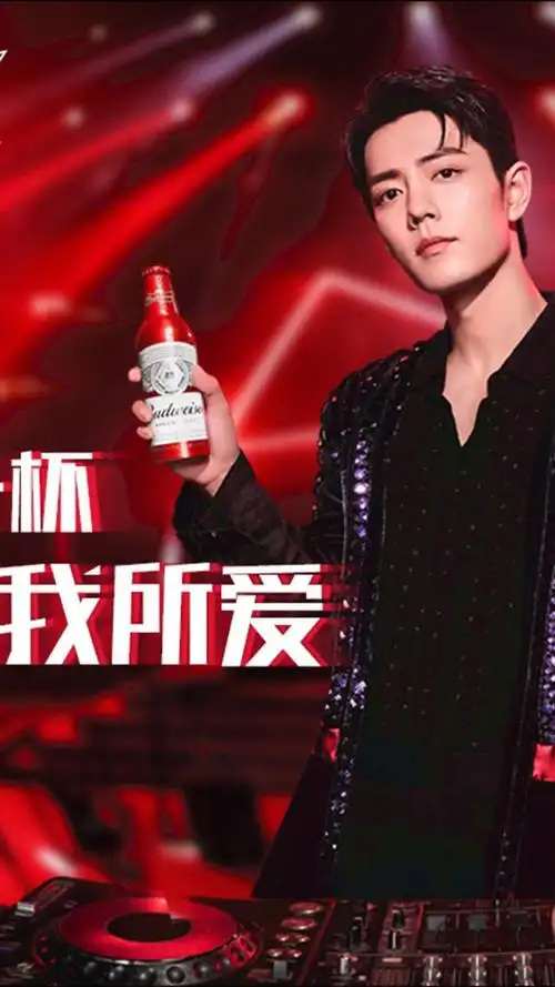 肖战成百威品牌代言人,广告像看偶像剧一样!
