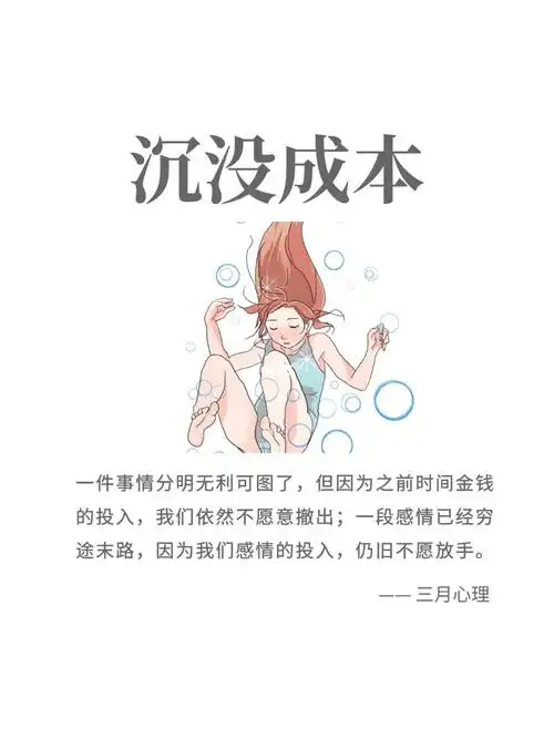 实在不行就放弃吧否则损失会更大