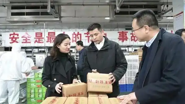 抓好招商引资头号工程 静宁这样干|山东|静宁县|现代农业|乡村振兴