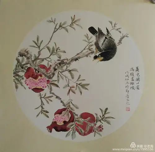 花鸟传情一一庞洪海没骨花鸟小品