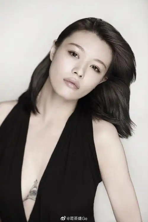 葛荟婕再次隔空暗讽汪峰章子怡你是原始人吗只会想着繁殖