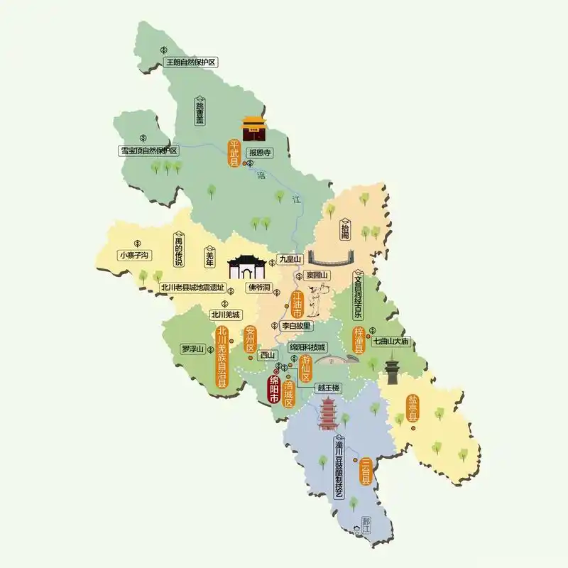 每日人文地图|四川省绵阳市