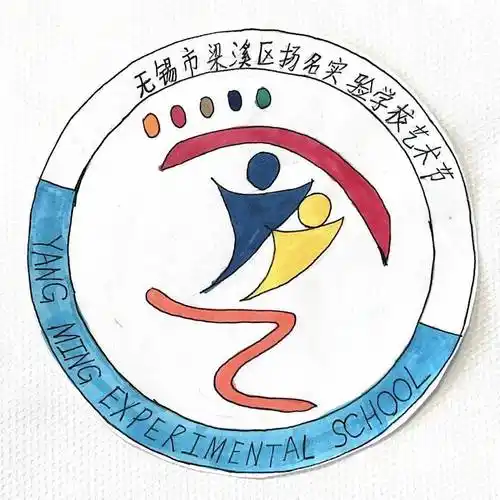 设计_理念_初一