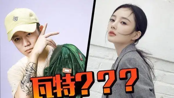 李小璐还跟pgone在一起吗(嘻哈歌手pgone如今的现状)_娱乐_天鹮网
