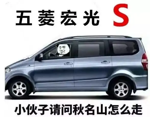 国产神车驰骋赛场五菱宏光上线地平线5掀起涂装热潮