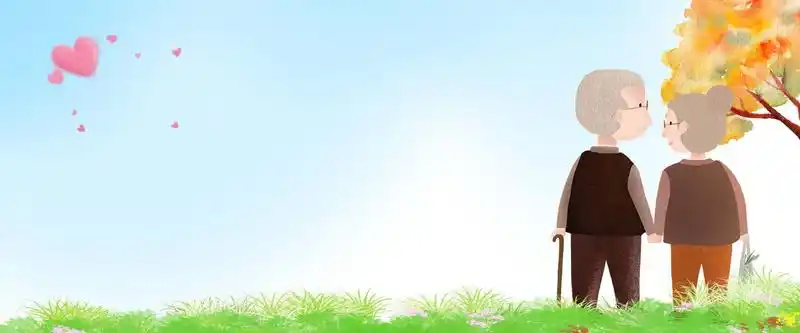 关爱老人公益设计psd素材背景图片免费下载-千库网