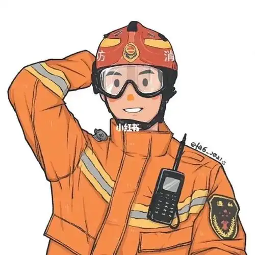 怎么样才能谈到消防员