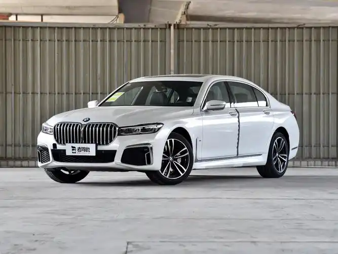 宝马740报价及图片(油耗6)