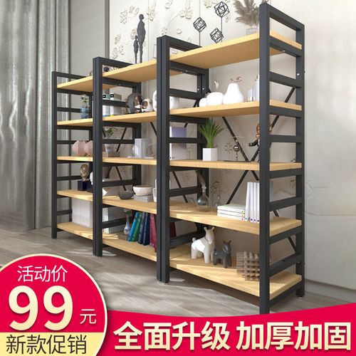 地下室货架置物架多层仓储仓库储物架超市展示铁架多功能家用架子