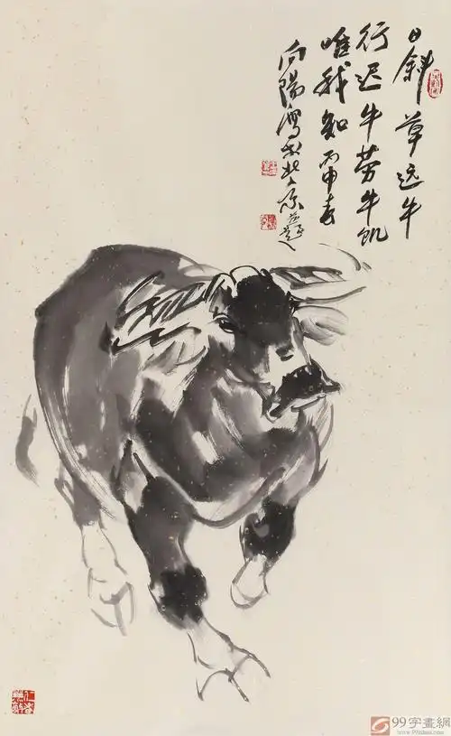 首页 传统水墨 动物画 国画牛 现为河南美术家协会会员,当代中国书画