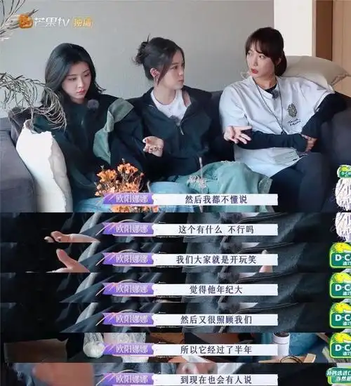 伟霆爸爸|黄磊|张子枫|张国立|粤语歌曲|华语音乐|华语歌手_网易订阅