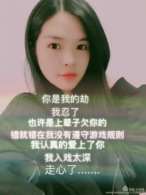 其它 突然懂了(很现实) 写美篇时间是个可怕的东西,随着它的流逝,总有