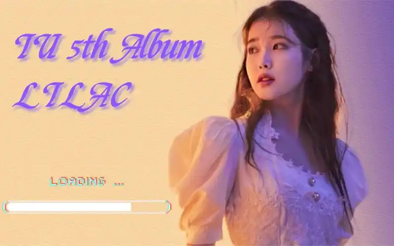 iu5thalbumlilac正规五辑双版本拆专