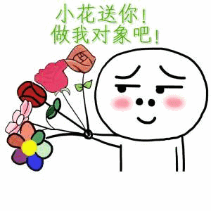 而你却没有一点b数 - 斗图表情包 - 斗图神器 - adoutu.com