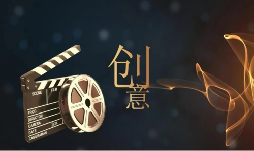 在周口想拍创意宣传片,前期该如何策划呢?