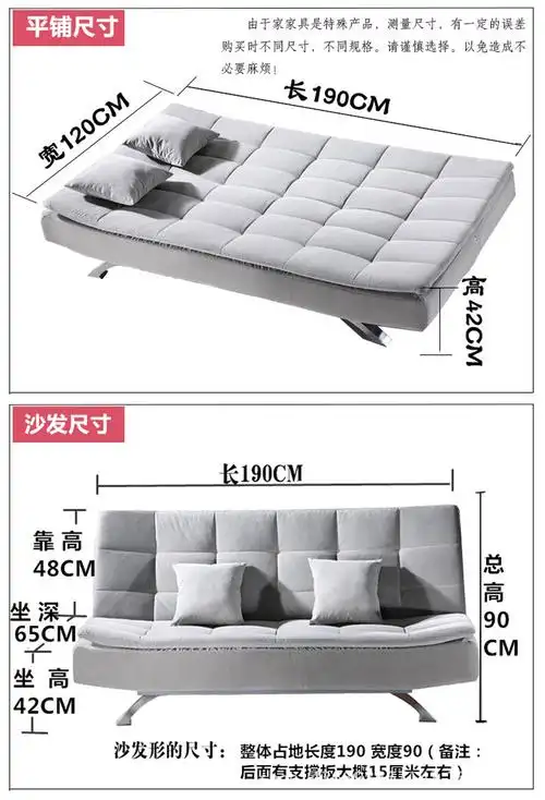 小户型多功能沙发床折叠 沙发床三人布艺可拆洗沙发厂家直销批发