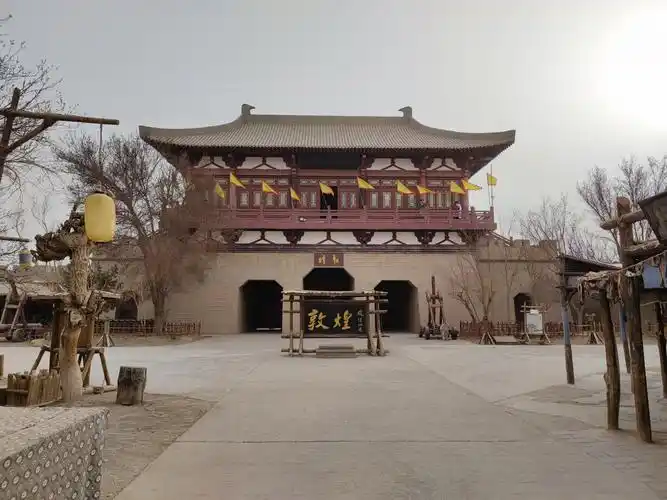 【携程攻略】敦煌敦煌影视古城适合商务旅行旅游吗,敦煌影视古城商务