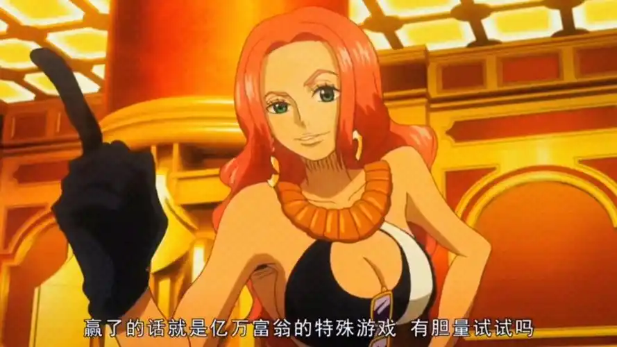 海贼王 被遗忘的美女芭卡拉 欢迎品鉴