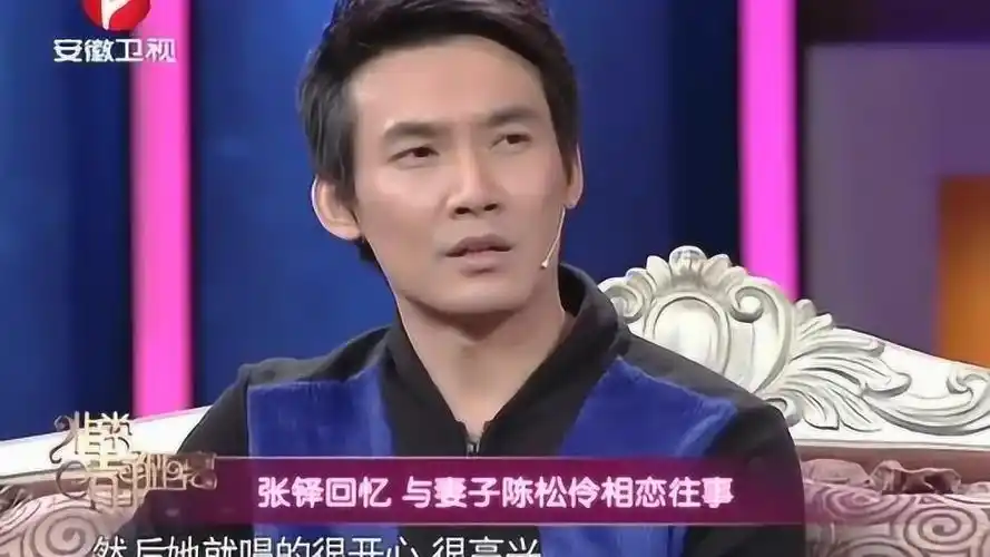 非常静距离:张铎自曝与陈松伶的恋爱史