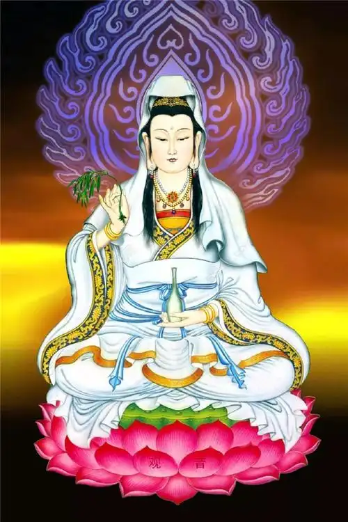 佛祖保佑好人一生平安跪求大慈大悲观世音菩萨,保佑弟子平安生下健康