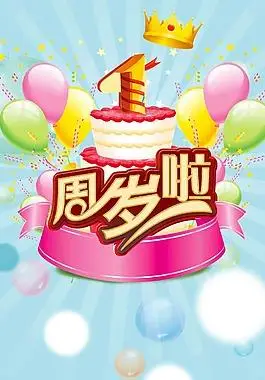 宝宝护肤1图片_宝宝护肤1素材_宝宝护肤1模板免费下载-六图网