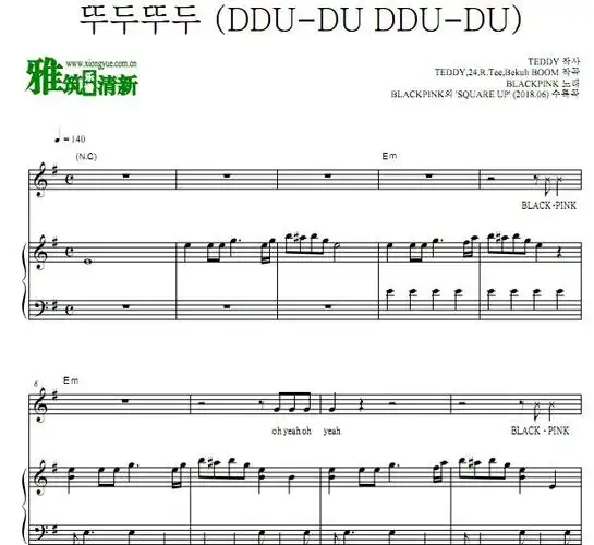 blackpink - ddu-du ddu-du 弹唱钢琴谱 歌谱