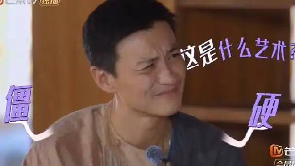 周一围看孙丞潇对金莎撒娇的表情##爱的修学旅行