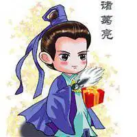 诸葛亮头像高清图片大全_名人诸葛亮素描头像大图下载