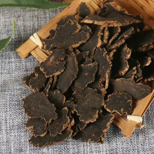 文择轩中药材店铺中草药大全云南玄参元参实体店50g