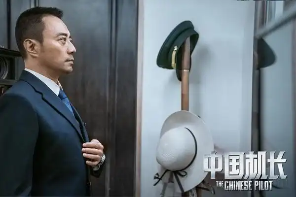 张涵予饰演《中国机长》英雄机长 自曝压力大-中国民航网