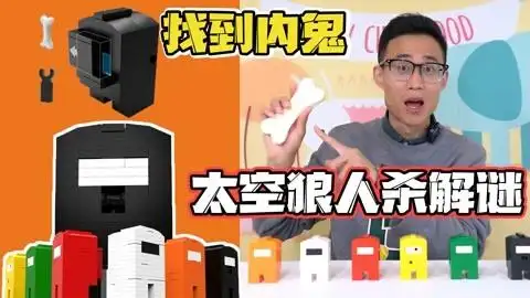 鹿子也开箱奥特曼大盲盒