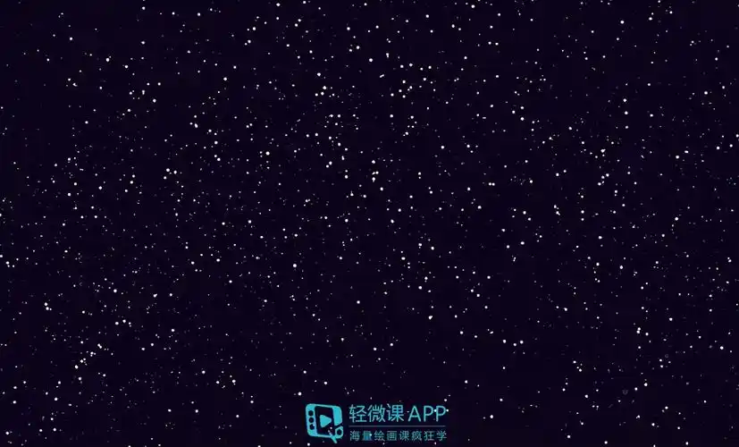 ps星空效果图怎么做