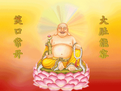 443_333gif 动态图 动图