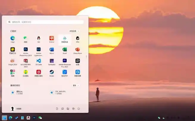 #张雪峰不建议乱买电脑##奶奶听到我没有买电脑哭了#